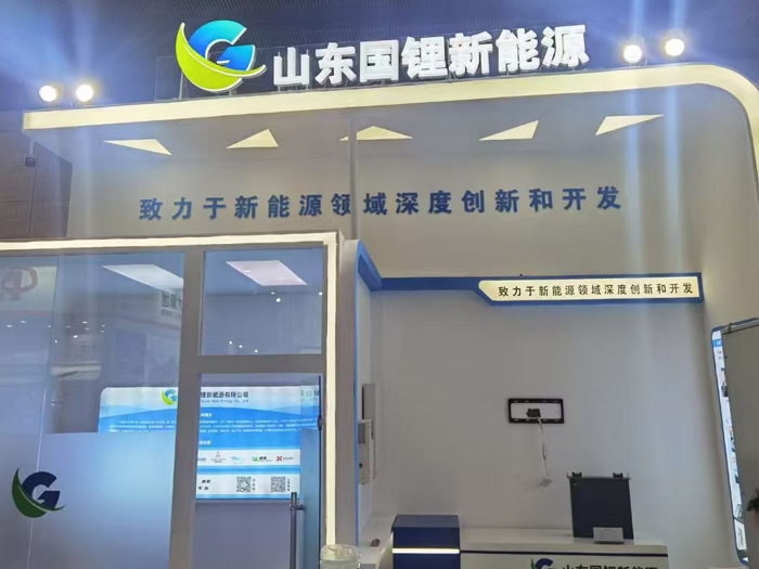 Attended the Asia-Pacific Energy Storage Exhibition in August 2023